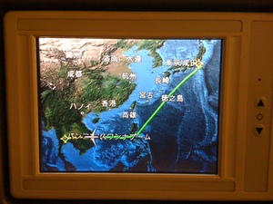 Img_0263 Img_0263