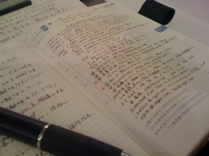 Img_0274 Img_0274