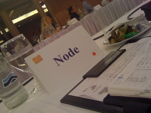 Img_0275 Img_0275